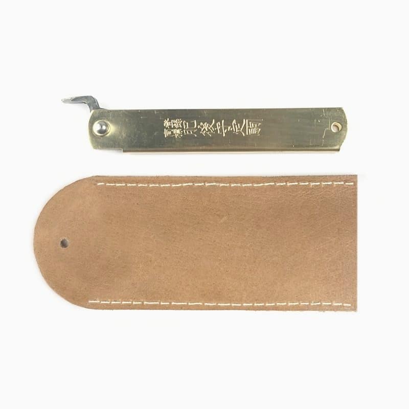 Higo Knife Leather Cover 2 For Pocket Knives